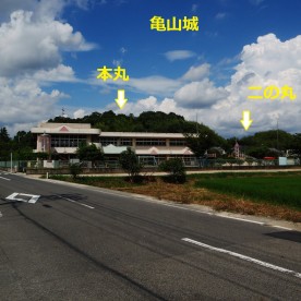 岡山市立浮田幼稚園
