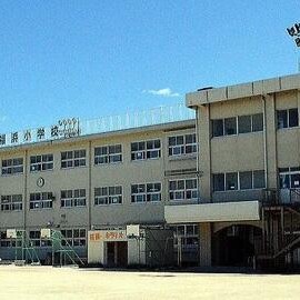 岡山市立福浜幼稚園