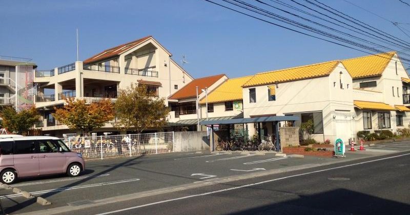 からたち保育園