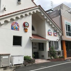 弓之町保育園