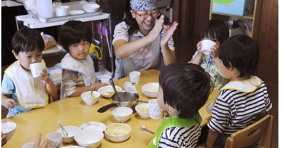 太陽の子保育園