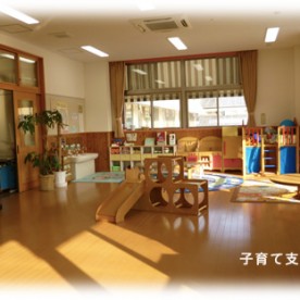 なかよし保育園