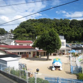みかど貴ッズ保育園