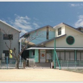 めぐみ幼保連携型認定こども園