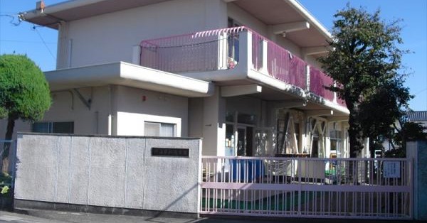 岡山市浜保育園