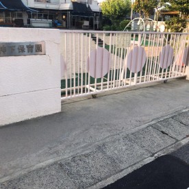 岡山市神下保育園
