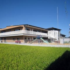 学南保育園