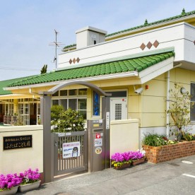 ふたばこども園
