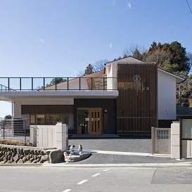 宝光保育園