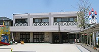 第二吉備こども園