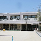 第二吉備こども園