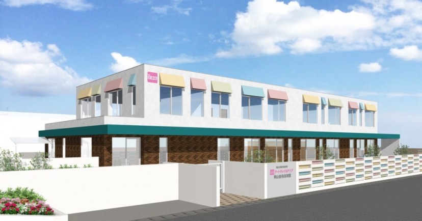 アートチャイルドケア岡山新保保育園