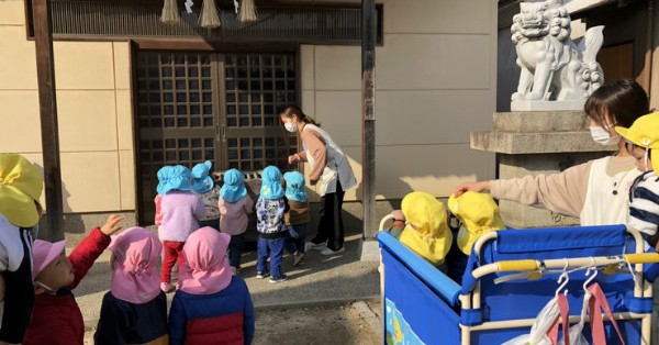 きらきら小規模保育園西市