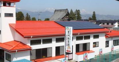 倉敷市豊洲保育園