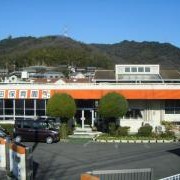 倉敷市稗田保育園