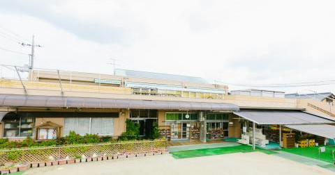 清心保育園
