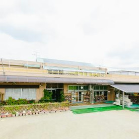 清心保育園