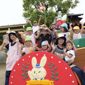 琴浦中保育園