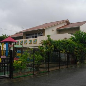 連島東保育園