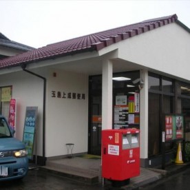 上成保育園の写真3