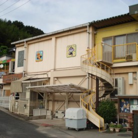 ゆりかご保育園