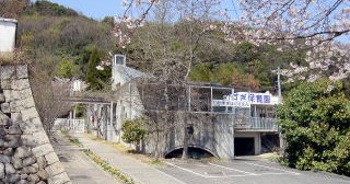 若杉保育園
