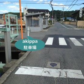 新田保育園の写真2