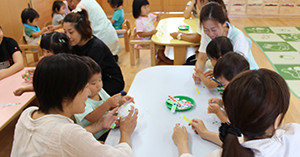 国立あおいとり保育園