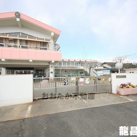 龍昌保育園