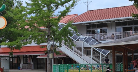 みどり保育園
