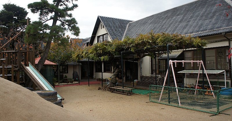 若竹の園