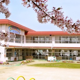 倉敷市立万寿東幼稚園