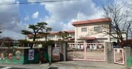 倉敷市立西阿知幼稚園