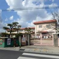 倉敷市立西阿知幼稚園