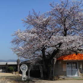倉敷市立第四福田幼稚園