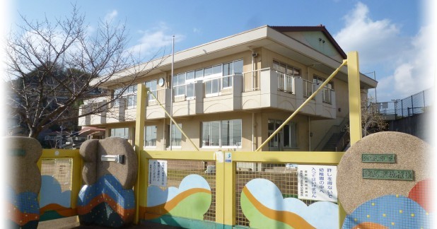 倉敷市立連島東幼稚園