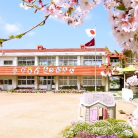 倉敷市立天城幼稚園