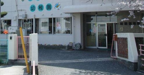 倉敷市立稗田幼稚園