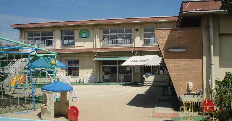 倉敷市立上成幼稚園