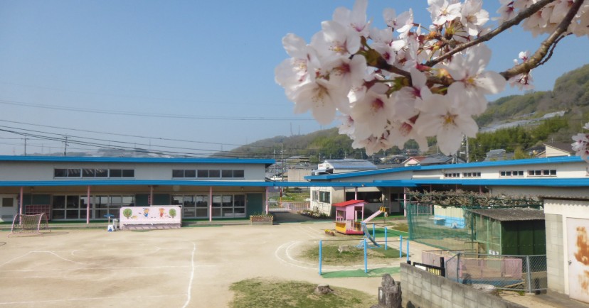 倉敷市立二万幼稚園
