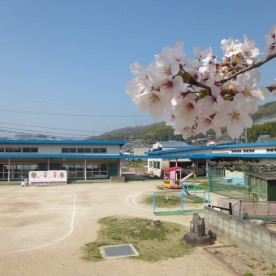 倉敷市立二万幼稚園