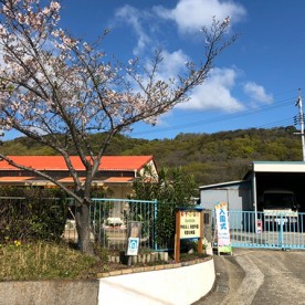 敬愛幼稚園