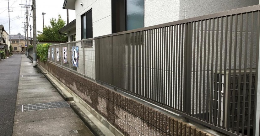 同心幼稚園
