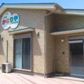 小谷かなりや小規模保育園