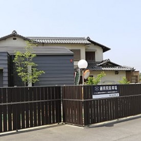 遍照小規模保育園
