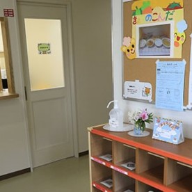 遍照小規模保育園の写真2