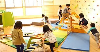美園おひさま保育園