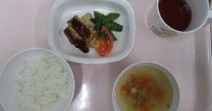 そうしんかい　ぽっ歩保育園