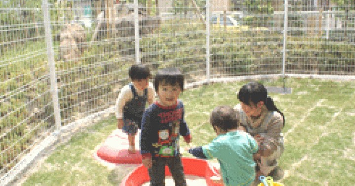 倉敷紀念病院　ファムレウタ