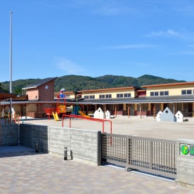 津山市立みどりの丘保育所